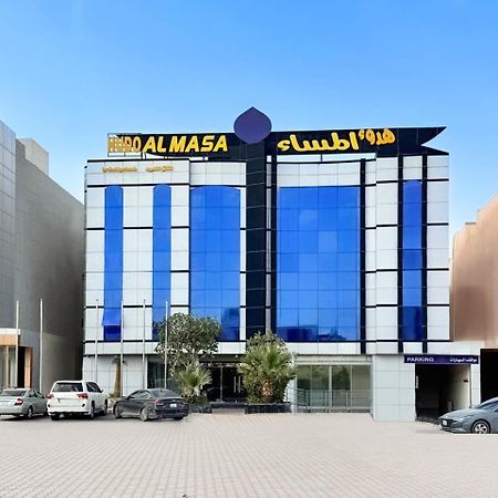 Hudo Al Masa Hotel リヤード エクステリア 写真